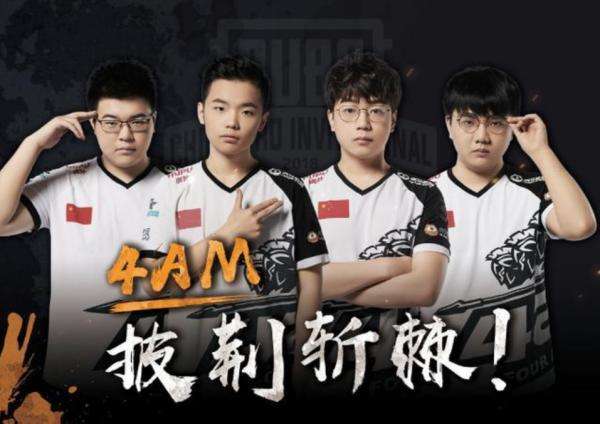WTA首个