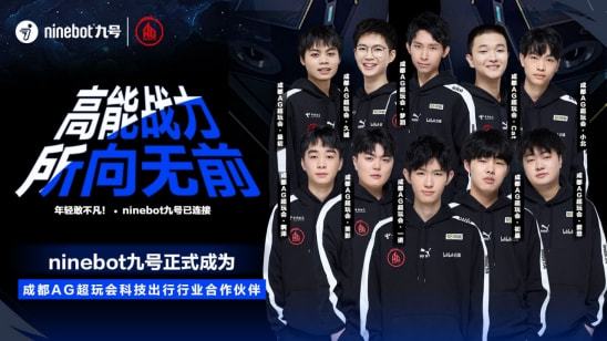 未来赛季 未来赛季