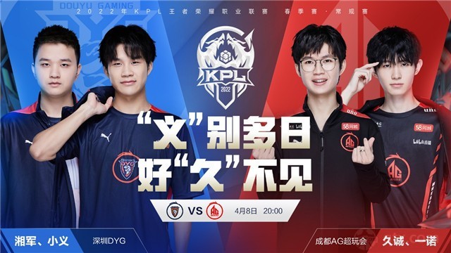 吸引力是我