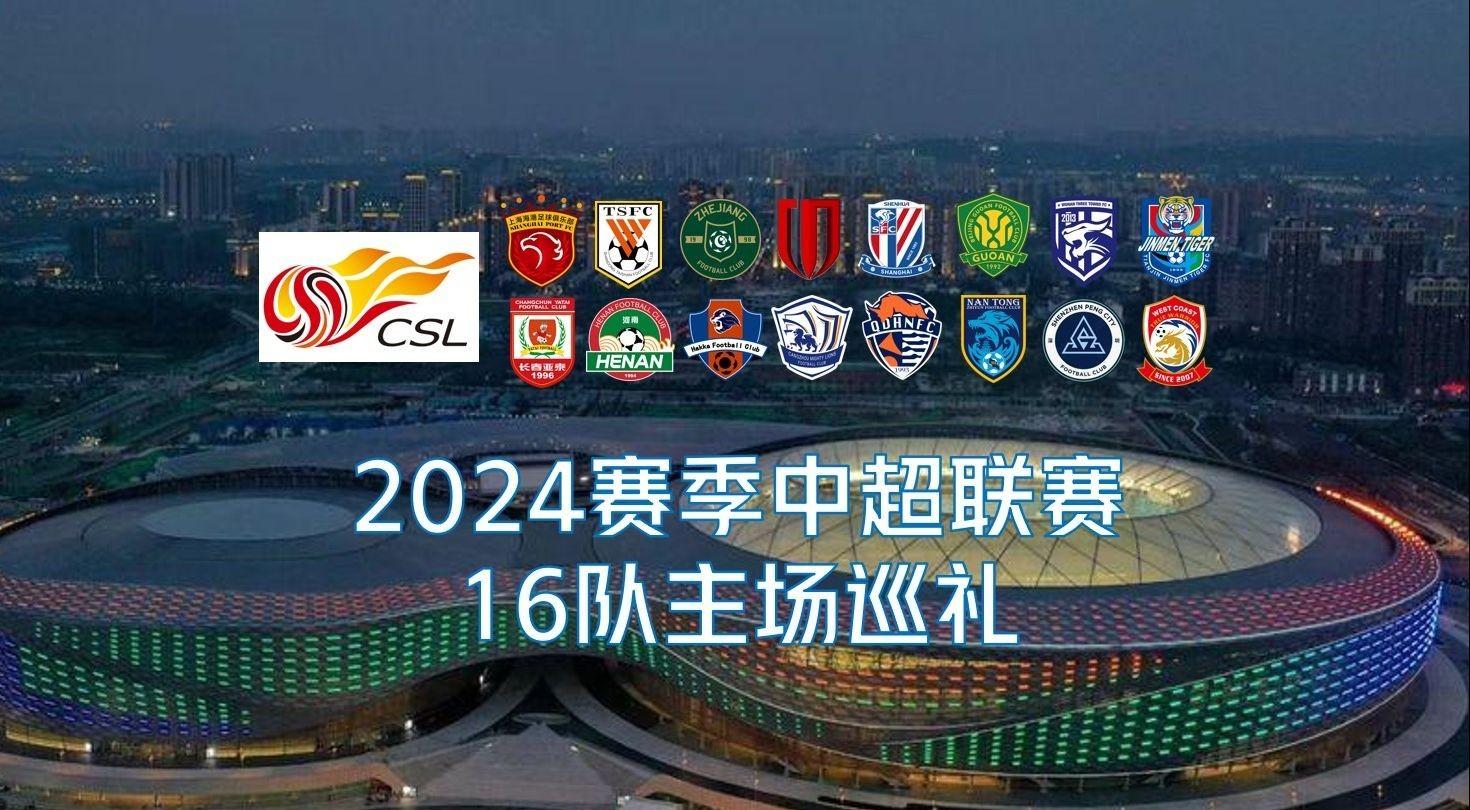 摩洛哥黑马