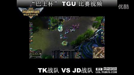 参与各种各