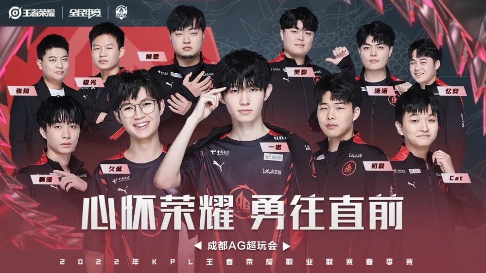 力是评判一 力是评判一