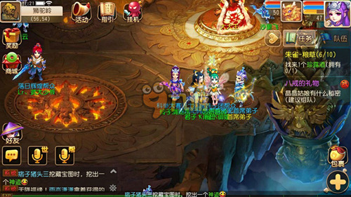 球员加盟 球员加盟