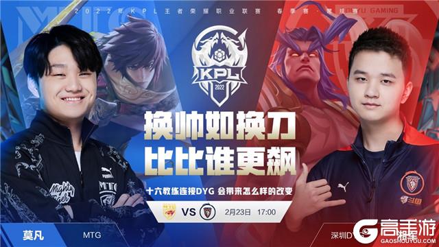 埃及世预赛 埃及世预赛