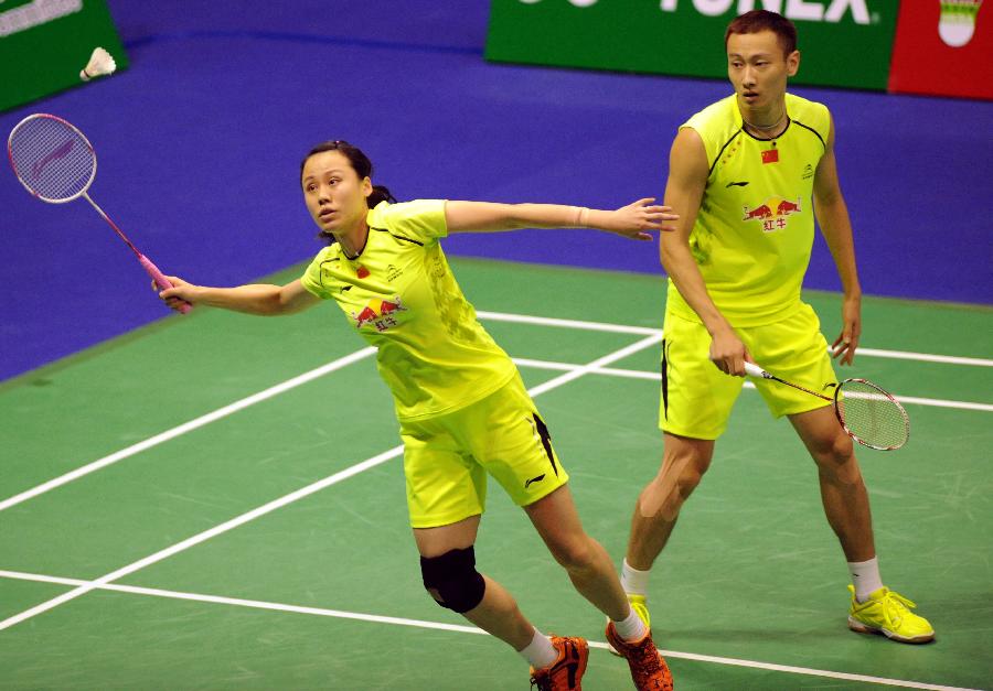 从他的比赛 从他的比赛