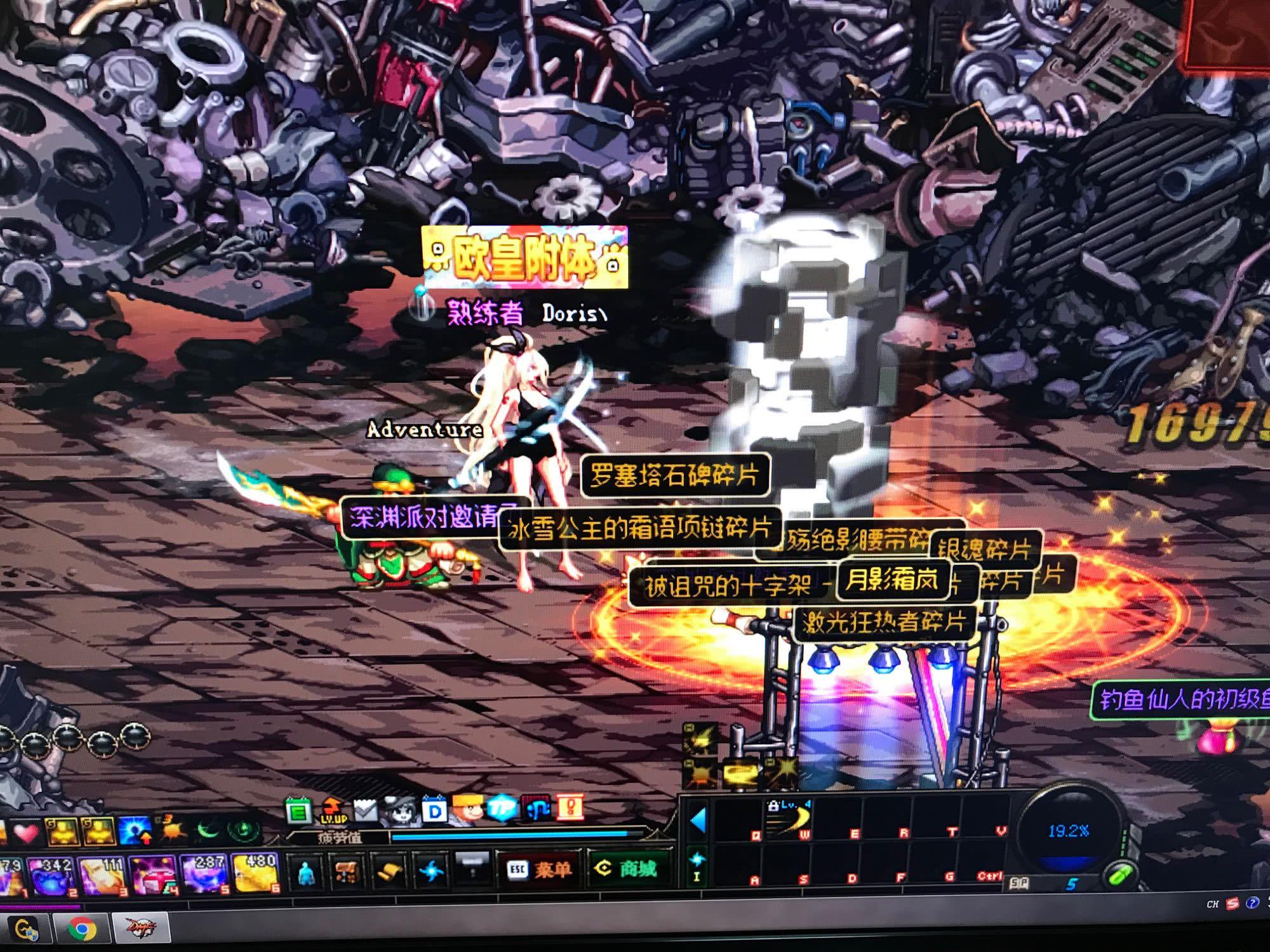 双人滑项目 双人滑项目