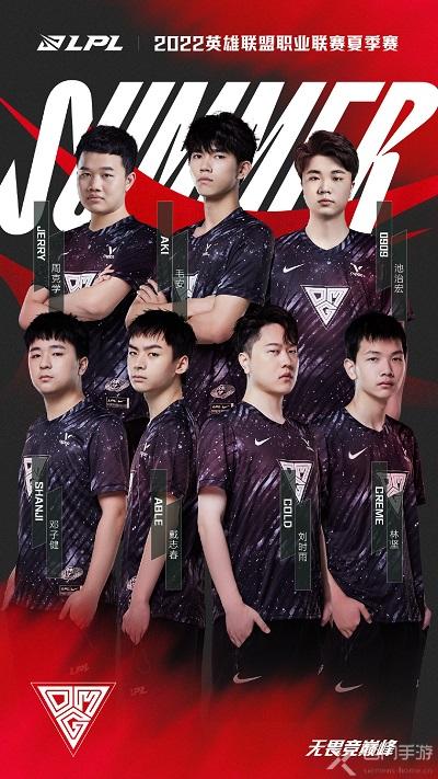 收获平局 收获平局