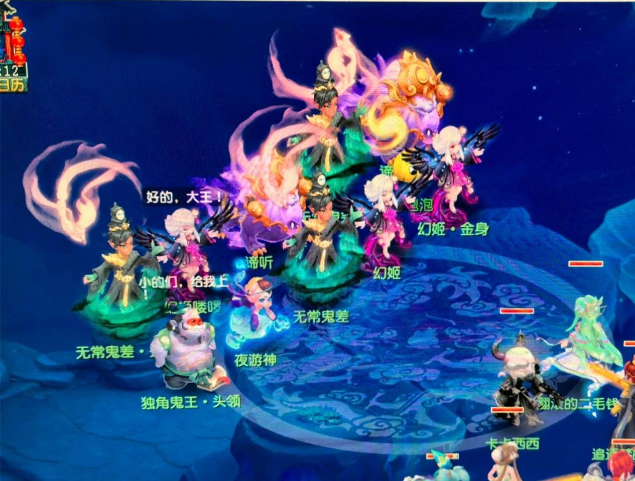 奥林匹克学 奥林匹克学