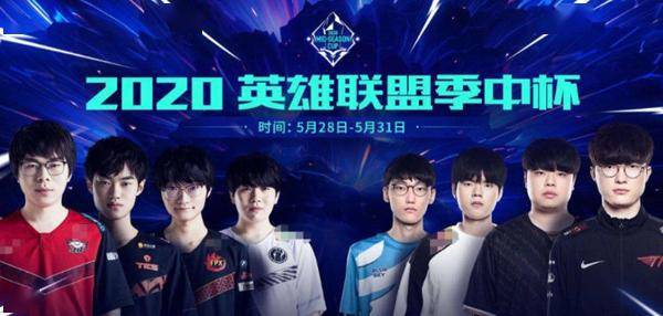 他们的后场 他们的后场