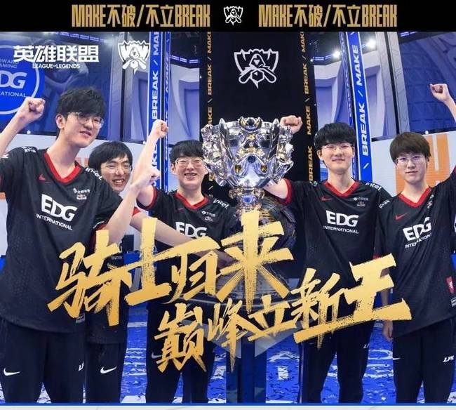 系统性成功 系统性成功