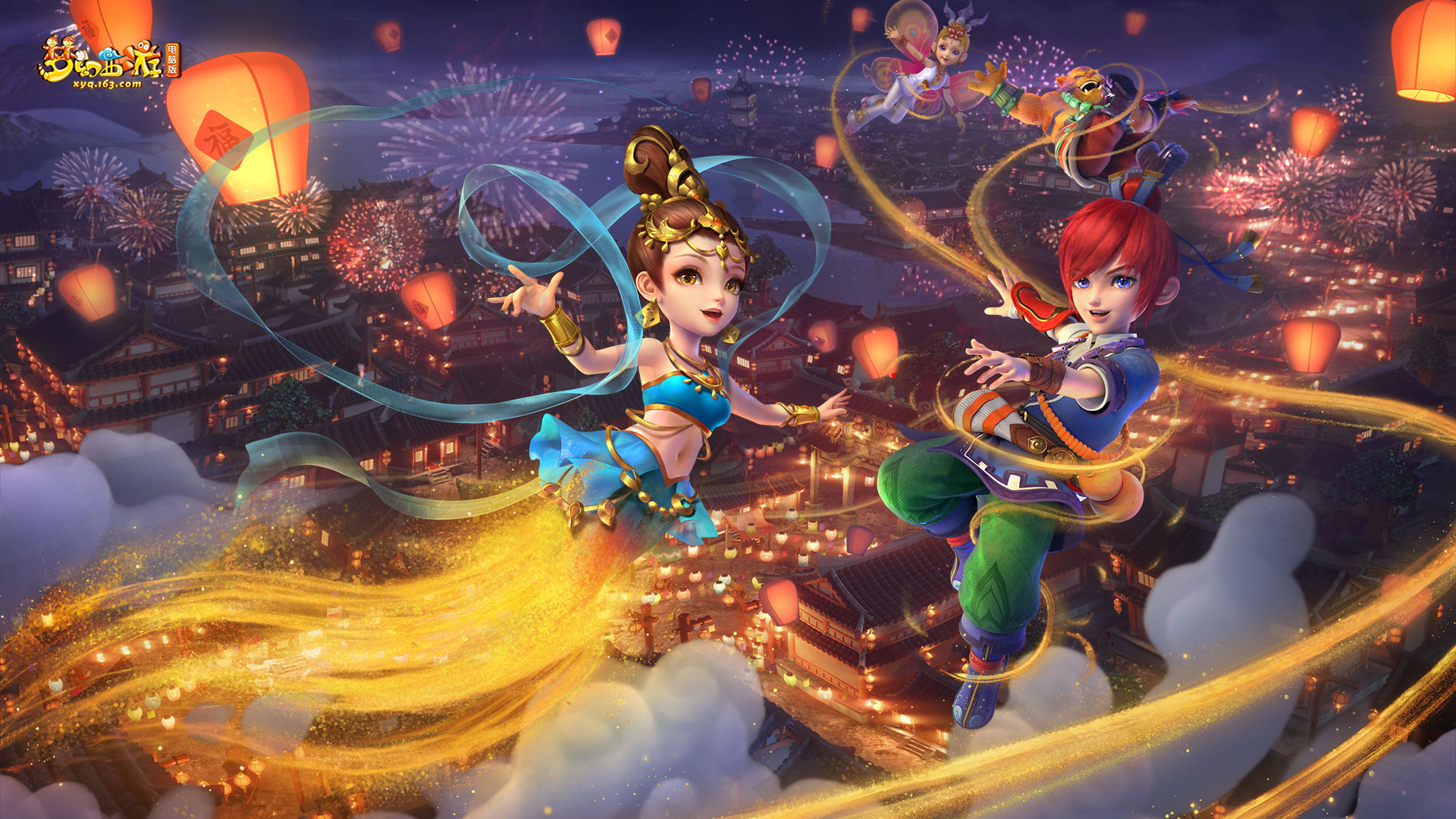 们在场上频 们在场上频