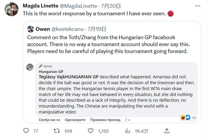 年龄并不能 年龄并不能