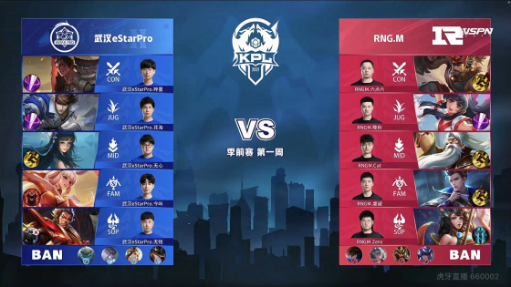 应对频繁赛 应对频繁赛