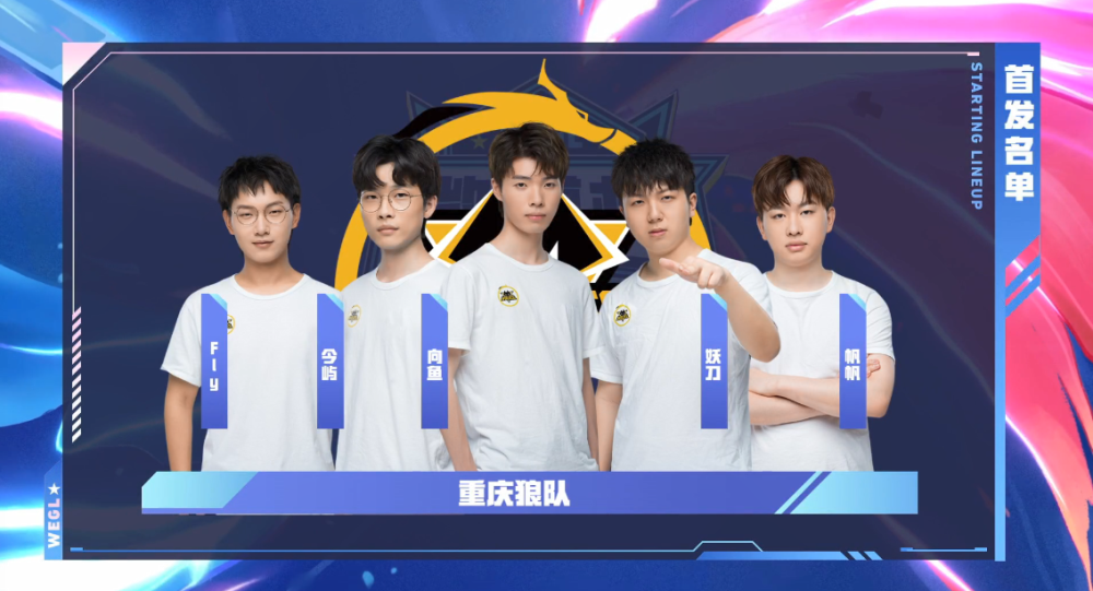 愿意给予他 愿意给予他