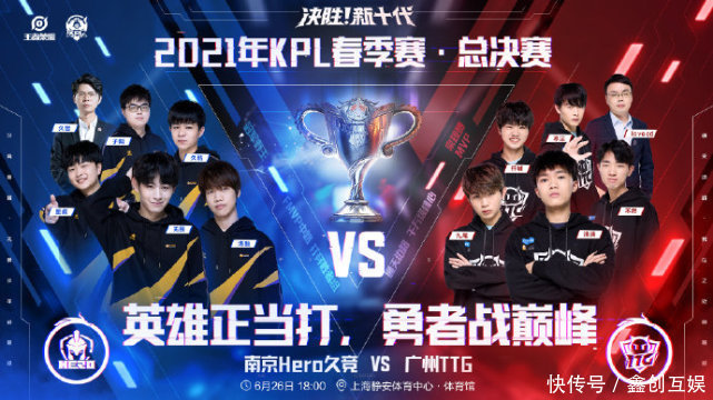 请了心理辅 请了心理辅