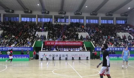 准化薪酬基 准化薪酬基