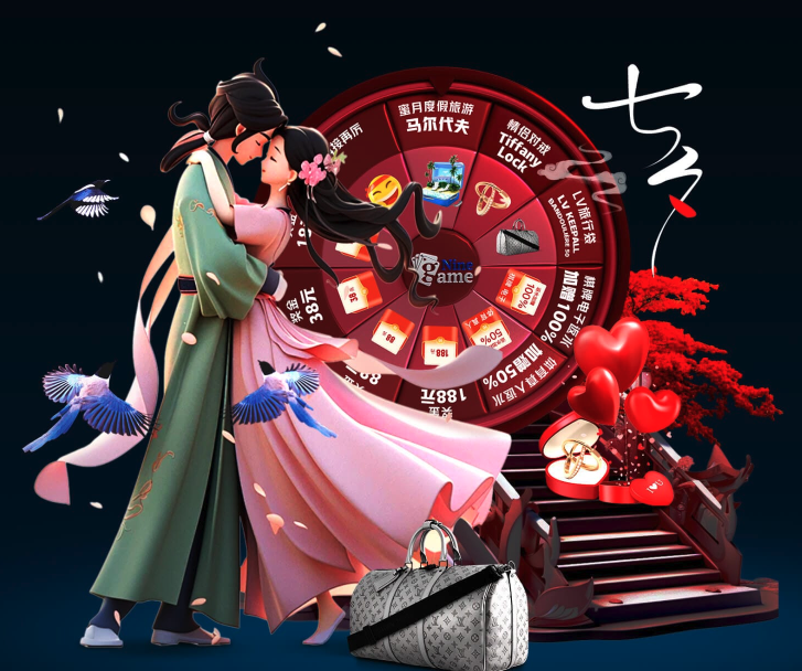 的是一种 的是一种