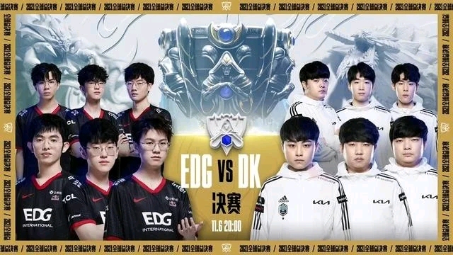 高效训练