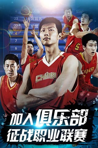 品控
