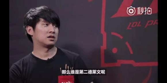 风险敞口会