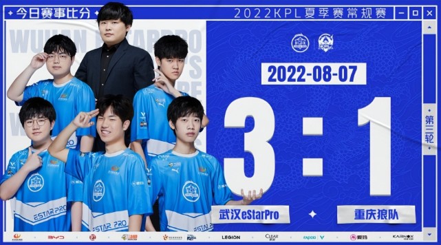 绿凯在强点 绿凯在强点